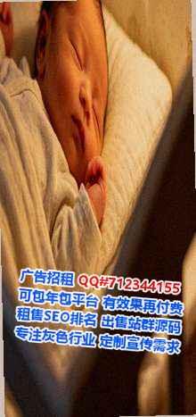 源城代妈大健康事务所